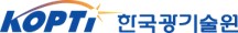 한국광기술원