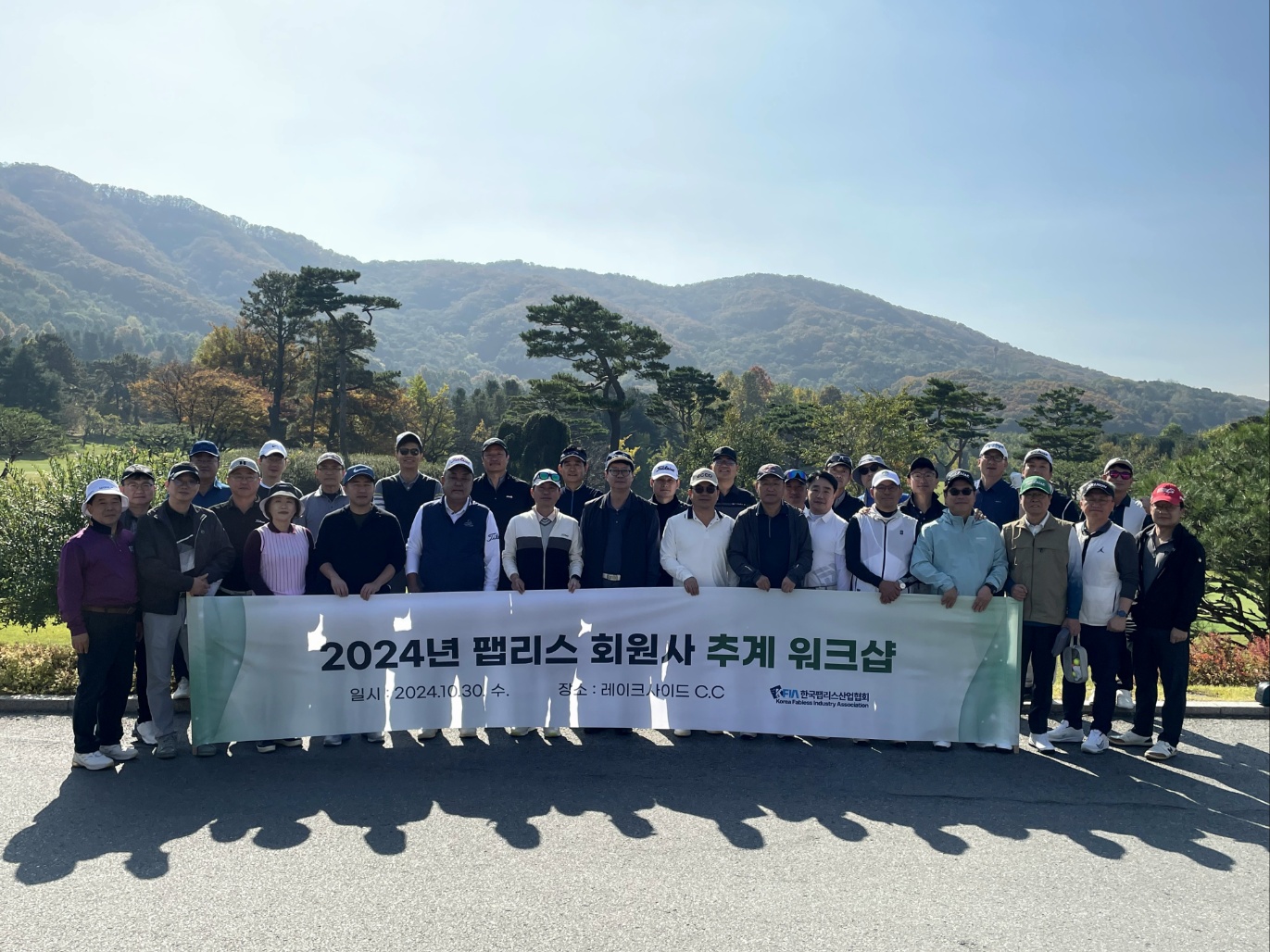 KakaoTalk_20241031_142507020_19e3a.jpg